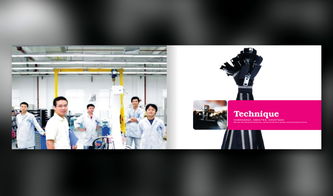 ESO拉鏈形象畫冊(cè)設(shè)計(jì) 深圳專業(yè)廣告設(shè)計(jì)公司的整合營(yíng)銷策劃之道